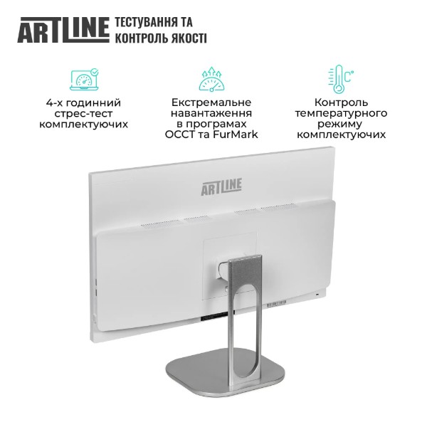 Фото - Комп'ютер-моноблок Artline Home G43WHITE (G43WHITEv62)